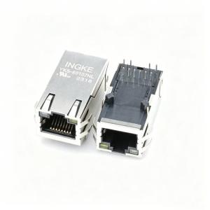 INGKE YKS-89107NL 2489107-1 TE Connectivity