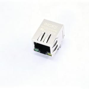 INGKE YKSD-00104NL JXD0-0104NL Pulse