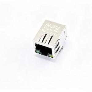INGKE YKSD-11241NL HFJ11-E2G48E-L12RL HALO