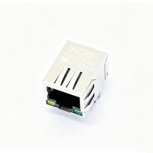 INGKE YKSD-11248NL HFJ11-2G48E-L12RL HALO
