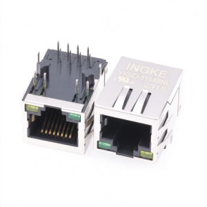 INGKE YKSD-11548NL HFJ11-5G48E-L12RL HALO