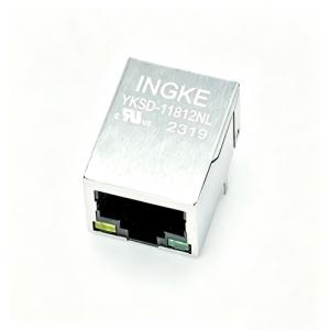 INGKE YKSD-11812NL ARJM11B1-811-AB-EW2 Abracon
