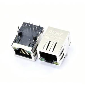 INGKE YKSD-12104NL G12-1GHT-040 Bel