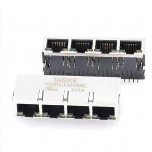 INGKE YKSD-13019NL  S13-ZZ-0019  UDE