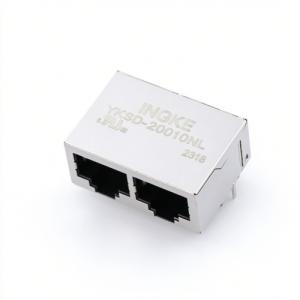 INGKE YKSD-20010NL  GD2-ZZ-0010  UDE