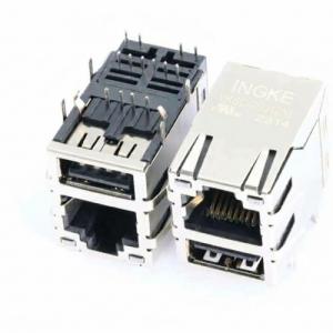 INGKE YKSD-20012NL  RH2-ZZ-0012  UDE