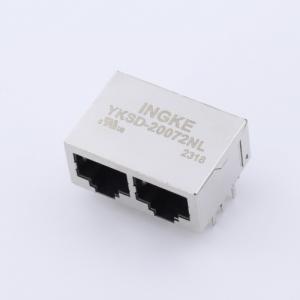 INGKE YKSD-20072NL  RB2-ZZ-0072  UDE