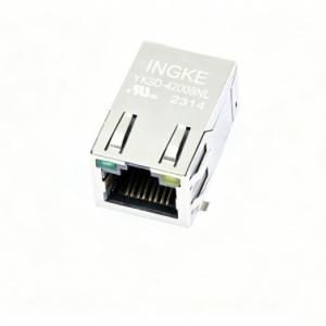 INGKE YKSD-42008NL JXT4-2008CHL Pulse