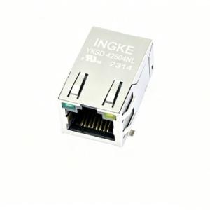 INGKE YKSD-42504NL JT4-2504CHL Pulse 