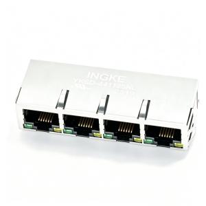 INGKE YKSD-441125NL G04-4N1A-125L Bel