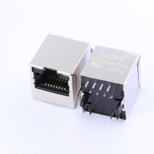 INGKE YKSD-48348NL  TMJD4834BDNL  Taoglas