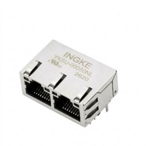 INGKE YKSU-00050NL  GSH-ZZ-0005  UDE