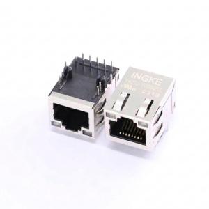 INGKE YKSU-10056NL  S21-ZZ-0056  UDE