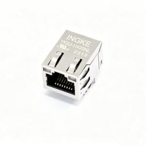 INGKE YKSU-11420NL 7499611420 Wurth Elektronik