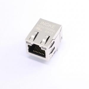 INGKE YKSU-16459NL  TMJG16459-8ADNL  Taoglas