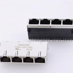 INGKE YKSU-23014NL  S23-ZZ-0014  UDE