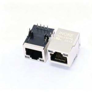 INGKE YKSU-57527NL 1-6605770-1  TE Connectivity