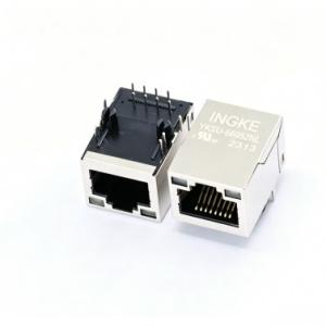 INGKE YKSU-66052NL 6605752-7  TE Connectivity