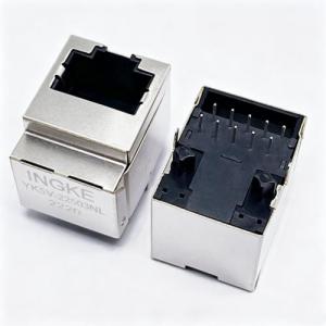 INGKE YKSV-22503NL 2250394-1 Bel
