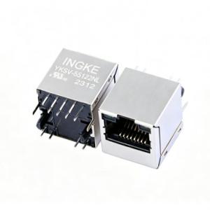 INGKE YKSV-55122NL G55-122N-155 Bel 