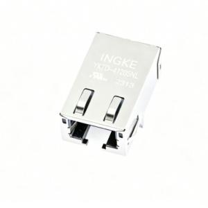 INGKE YKTD-41205NL JT4-1205CHL Pulse 