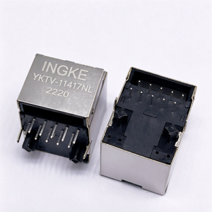 INGKE YKTV-11417NL  HFJV1-S114-L17RL  HALO