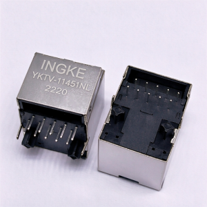 INGKE YKTV-11451NL  HFJV1-S114-L51RL  HALO