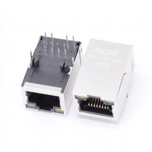 INGKE YKU-13374NL 1337243  Phoenix