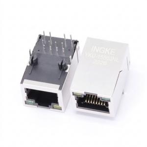 INGKE YKU-15503NL 2501550-3 TE Connectivity