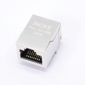 INGKE YKU-15518NL 2501551-8  TE Connectivity