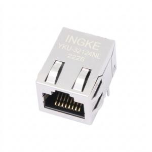 INGKE YKU-32124NL 1321248 Phoenix