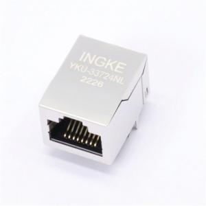 INGKE YKU-33724NL 1337240  Phoenix