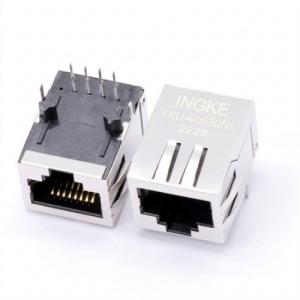 INGKE YKU-40630NL 5406300-2 TE Connectivity