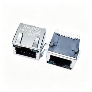 INGKE YKU-58142NL E5J88-14LJ22-L Pulse