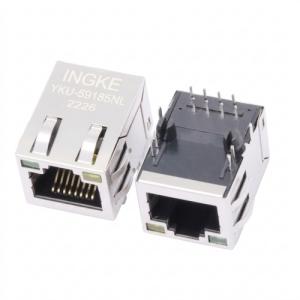 INGKE YKU-59185NL RJE5918854A1  Amphenol