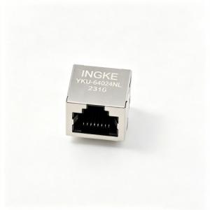 INGKE YKU-64024NL 1664024 Phoenix  