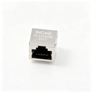 INGKE YKU-64025NL 1664025 Phoenix