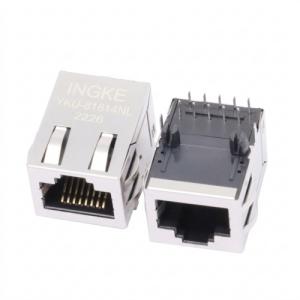 INGKE YKU-81814NL  RJE481881401  Amphenol