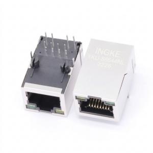 INGKE YKU-88644NL RJE3A1886441  Amphenol