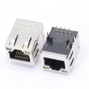 INGKE YKU-91881NL  RJE49-188-1411  Amphenol