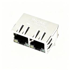 YKG-211611NL HFJ12-E1G16ER-L11RL HALO Electronics