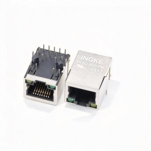 INGKE YKGD-99510NL 7499510443 WE