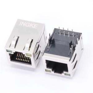 YKGU-22520NL 2250020-1 TRP Connector
