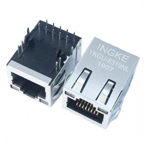 YKGU-8319NL 7499111447 Wurth Elektronik