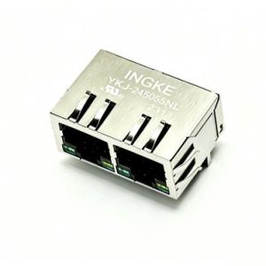 YKJ-245055NL HFJ12-2450ER-L55RL HALO