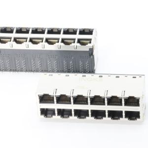 YKJ-261124NL ARJM26A1-A12-AB-EW2 Abracon