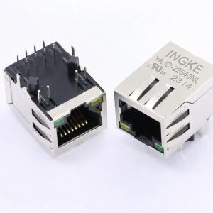YKJD-22540NL 2250040-3 TRP Connector