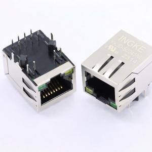 YKJD-50045NL 2250045-1 TRP Connector
