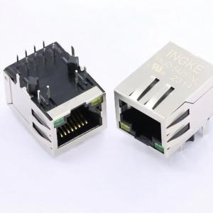 YKJD-54251NL 5-6605425-1 TRP Connector
