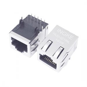 YKJU-0219NL JXD1-0005NL Pulse